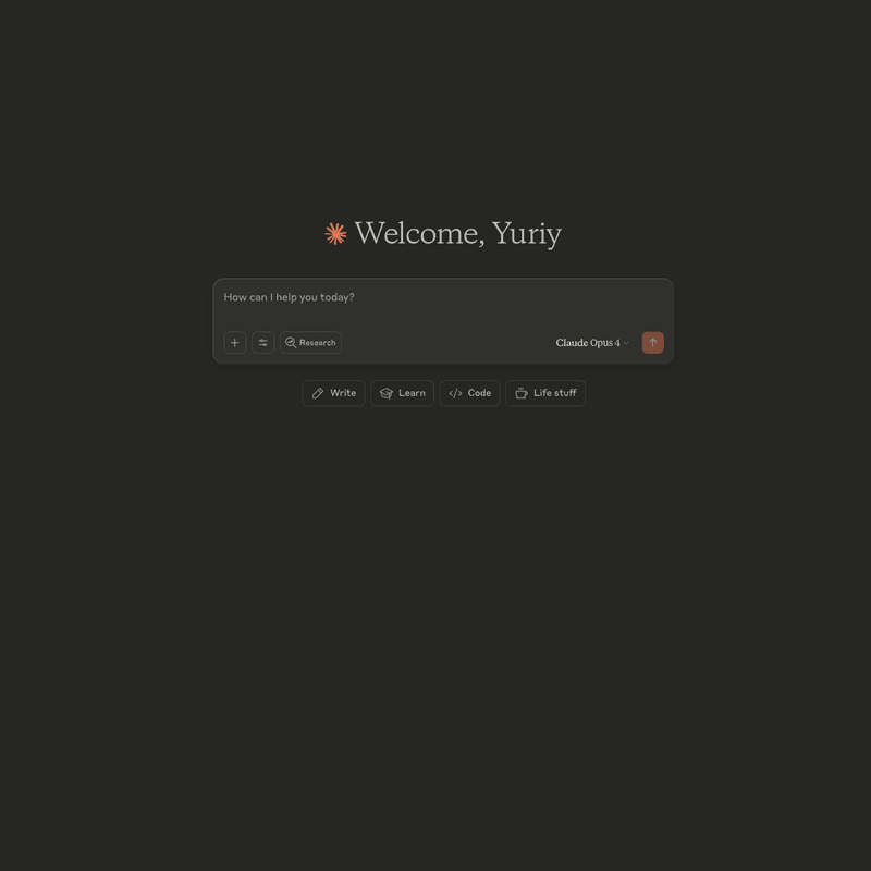 Claude interface