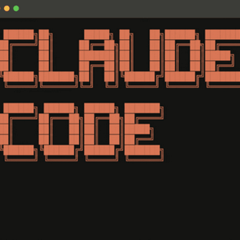 Claude Code interface
